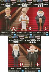 もちもちマスコット カルナ 燃える三神の衣 fate FGO ランサー/カルナ <燃える三神の衣> もちもちマスコット