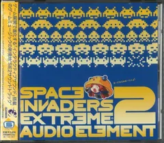 ニンテンドーDS　スペースインベーダー エクストリーム2　ゲーム+サントラ ニンテンドーDS スペースインベーダー エクストリーム2 ゲーム+