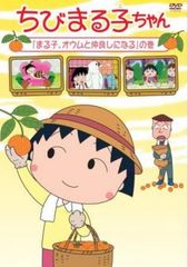PAN AM パンナム(7枚セット)第1話～第14話 最終【全巻セット