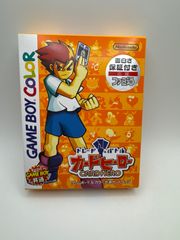 GB　新品　トレード＆バトル カードヒーロー