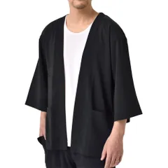 接触冷感 カーディガン 《ブラック》 新品 未使用 着流し メンズ ストレッチ ドライ ライトアウター 【B9K】【メール便2】 ファッション