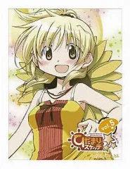 2025年最新】伊藤之一の人気アイテム - メルカリ