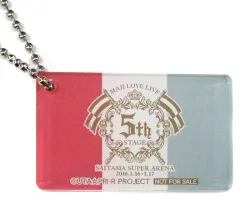 【中古】キーホルダー・マスコット(キャラクター) F.来栖翔 「うたの☆プリンスさまっ♪ マジLOVELIVE 5th STAGE アクリルキーホルダー」 グッズ購入特典