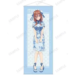 【中古】タペストリー(大型) 中野三玖 描き下ろしイラスト チャイナドレスver. 等身大タペストリー 「映画 五等分の花嫁」