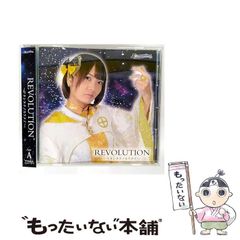 【中古】 駅弁ひとり旅ザ・ベスト 一度は食べたい絶品海の幸/双葉社/はやせ淳 中古】 駅弁ひとり旅 ザ・ベスト 一度は食べたい絶品海の幸
