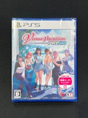 Venus Vacation PRISM - DEAD OR ALIVE Xtreme - PS5 新品 未開封 シュリンク付き 早期購入特典付き