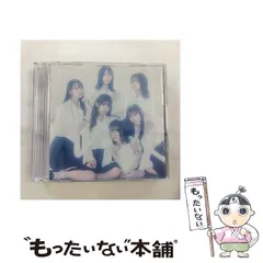 2026年最新】ズルいよ ズルいね の人気アイテム - メルカリ