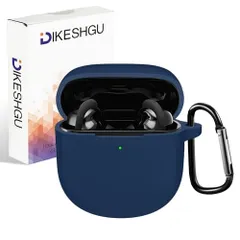 新品 DIKESHGU for Bose QuietComfort Ultra Earbudsケース【2024全新デザイン】シリコン素材 保護カバー 防水 キズ防止 Bose QuietComfort Earbuds II 保護ケース 落下防止 耐衝撃 全面保
