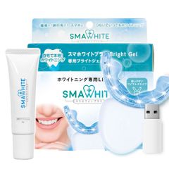 ホワイトニング ledライト ジェル セット 一般医療機器 ホワイトニングジェル 武内製薬 歯磨き粉 歯 ヤニ取り スマホワイトプラス 着色 led 自宅 おすすめ 歯磨き 白い 歯のホワイトニング ハミガキ粉 セルフ ホームホワイトニング シート
