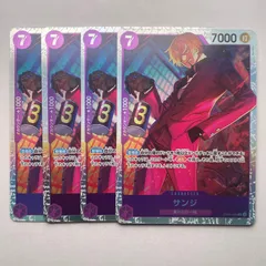 SR スーパーレア 4枚 サンジ BANDAI バンダイ ワンピースカード ONE PIECE CARD GAME OP09-065 紫色 トレーディングカード【中古】【送料無料】