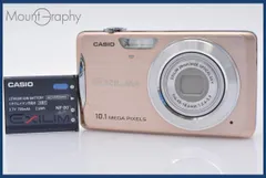 2025年最新】EX-Z270の人気アイテム - メルカリ