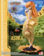 【中古】フィギュア 惣流・アスカ・ラングレー 「新世紀エヴァンゲリオン」 Luminasta“アスカ”Summer Dress Ver.2