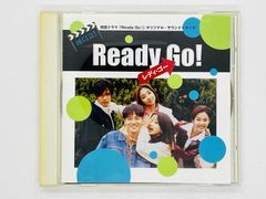 CD Ready Go ORIGINAL SOUNDTRACK / レディ・ゴー オリジナル・サウンドトラック / 韓国 アルバム サントラ Q01