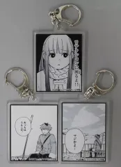 【中古】キーホルダー フェルン＆シュタルク コマアクリルキーホルダーB(3個セット) 「葬送のフリーレン」 少年サンデープレミアムSHOP限定