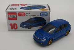 トミカくじ　４点　おまけあり 新品未使用】トミカ1番くじ4点セット - メルカリ