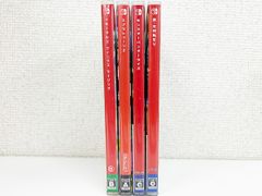 【ケース付、動作確認済・送料込】真・女神転生5、スプラトゥーン2、モンスターハンターRISE、イモータルズフィニクス ライジング  計4本セットSwitch 任天堂 ソフト スイッチ