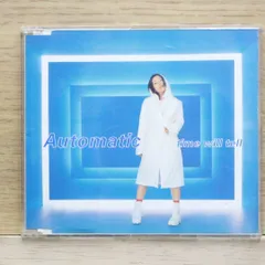 【未開封】宇多田ヒカル/Automatic Yahoo!オークション -「宇多田ヒカル automatic」(レコード) の