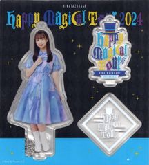 日向坂46 アクリルスタンド 加藤史帆 Happy Magical Tour - メルカリ