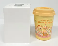 ワンダフルキッチン スーベニア　カップ プレート ランチケース タンブラー ダッフィーワンダフルキッチンスーベニアランチケースカップ