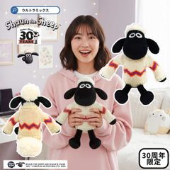 【予約販売】ひつじのショーン30周年限定 ぬいぐるみ 25cm ニット  ぬいぐるみ 大きい STS ショーン 　 NICI ぬいぐるみ ビッグ big プレゼント 出産祝い 贈り物 誕生日 テレビ 映画 CEマーク 限定品