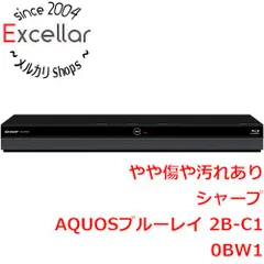 最新デザインの 新品未開封品 SHARP AQUOSブルーレイレコーダー 2B