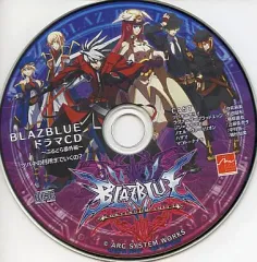 【中古】ゲームミュージックCD BLAZBLUE CONTINUUM SHIFT ドラマCD ぶるどら番外編「ツバキの何所までいくの?