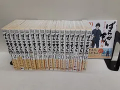 2025年最新】ばらかもん グッズの人気アイテム - メルカリ