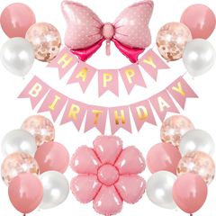 Lausatek バルーン 誕生日 風船セット 飾り付け HAPPY BIRTHDAY ガーランド 蝶結び フラワー 飾り バースデー サプライズ 記念日 お祝い 可愛い ピンク