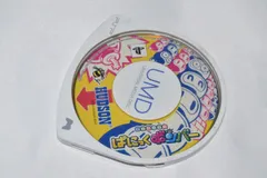 ボンバーマン ぱにっくボンバー PSPソフト プレイステーションポータブル ケース無し ソフトのみ PSP