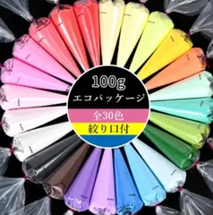 ホイップクリーム 約100g 10本 組み合わせ自由 ハンドメイド 資材 ホイップデコ デコパーツ DIY