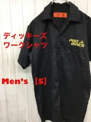 【送料無料❣】人気!!　Dickies　半袖ワークシャツ　US輸入古着　Sサイズ