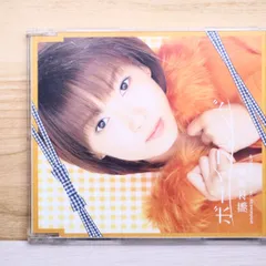 2025年最新】6藤本美貴の人気アイテム - メルカリ