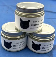 【開封済・未使用品】【3個】SURUN SHIROtoKURO バターワックス ( 48g )