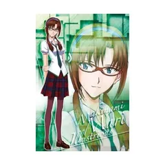 【新品未開封品】150ピースミニパズル ヱヴァンゲリヲン新劇場版 マリ 制服 150-225