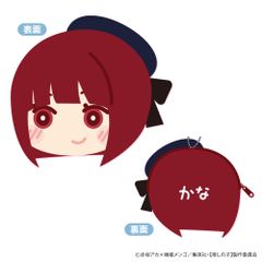 [Oshi no Ko] Fluffy Coin Case Vol.2 A Arima Kana