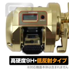 2025年最新】オシアコンクエストct 300の人気アイテム - メルカリ