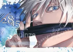 【中古】同人アクセサリー・小物系 【呪術廻戦】ポストカードセット vingt-huit/quinze 五条悟＆虎杖悠仁(しき) 2023.10/猫Cubic