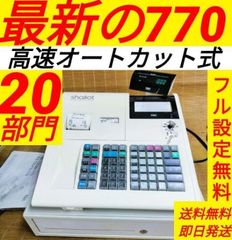 中古バイクパーツ販売専門店アイラブモーターDIOディオZX50