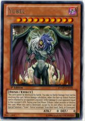 遊戯王 ユベル 英語 スーパー 1st Edition - メルカリ