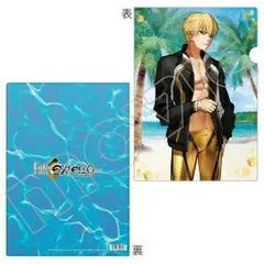 2025年最新】fate/extella クリアファイル ギルガメッシュの人気