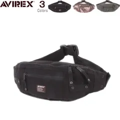 ミリタリーウエストバッグ クロ サンド カーキ AVIREX アビレックス EAGLE イーグル ボデーバッグ ボディバッグ 斜め掛け カバン かばん バック バッグ 男性 女性 メンズ レディース かっこいい おしゃれ オシャレ 送料無料 【QSM-100】