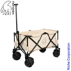メルカリ出品予定　ラスト安値ノルディスクワゴン新品 2026年最新】nordisk wagonの人気アイテム - メルカリ