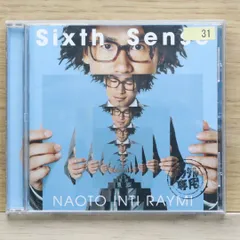 国内盤CD☆ナオト・インティライミ/Naoto Inti Raymi□ Sixth