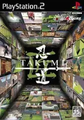 【中古】PS2ソフト 忍道 匠
