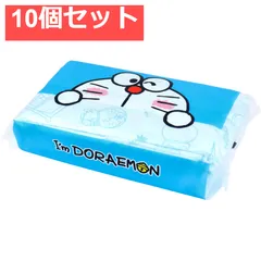 アイムドラえもん キュートブルー 袋入ティシュ 200枚(100組) 10個セット まとめ売り