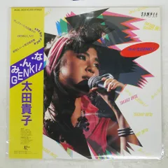2025年最新】太田貴子の人気アイテム - メルカリ