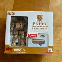 装甲騎兵ボトムズ  FATTY ATYPE 1/48スケール