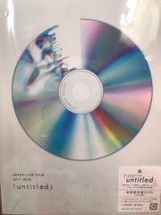 嵐 LIVE TOUR untitled 初回限定盤 ブルーレイ 美品！ 大野智 - メルカリ