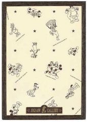 Item thumbnail for item 82be591a-6a66-49d5-b3a1-e1321d5a609b