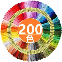 【特価商品】200色x200束 刺繍糸 カラフル 縫い糸 手芸用糸 刺しゅう糸 初心者 [Ｙヤクニタツ] 高質量 多色鮮やかな縫い糸 クロスステッチ 刺繍セット 刺繍系 ミサンガ